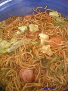 今日の昼食は何？