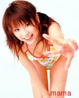 若槻ちなつか石坂ちなみ