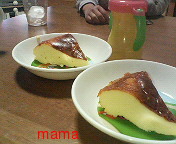 簡単おいしいチーズケーキ♪