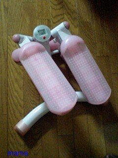 秋深し かかってこいやぁ リバウンド