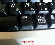 PC詳しい方教えて下さい