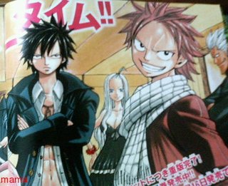 ONE PIECEのパクリ！？