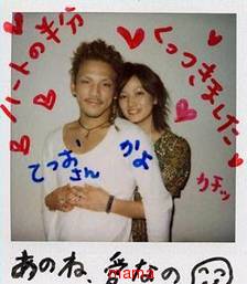 ☆あいのり☆総合トピ!!