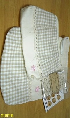 100均セリア〔パカにできないなぁ〕