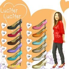 このﾊﾟﾝﾌﾟｽどうですか？