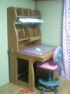 ☆学習机見せてぇ～☆