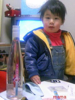 今年２１で⑫月予定の人&#x{11:F99F};仲良くなりたぃデス&#x{11:F995};&#x{11:F99B};