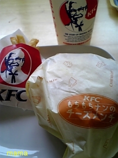 今日の昼食は何？