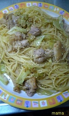 今夜の晩ご飯★