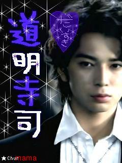 これ誰か知ってますか？写あり