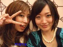 あいのり(ネタバレ)