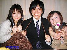 あいのり(ネタバレ)