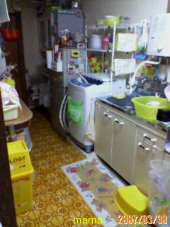 【賃貸版】ﾘﾋﾞﾝｸﾞ・ｷｯﾁﾝetc