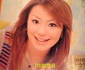 ☆あいのり☆総合トピ!!