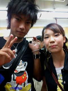 あいのり(ネタバレ)