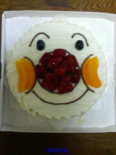 高松のs60産まれﾏﾏ&#x{11:F9CF};