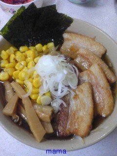 今夜の晩ご飯★