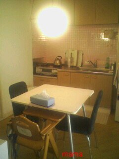 【賃貸版】ﾘﾋﾞﾝｸﾞ・ｷｯﾁﾝetc