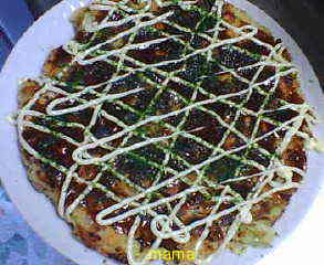 今日の昼食は何？