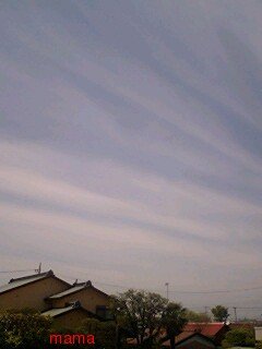 今日地震くるって