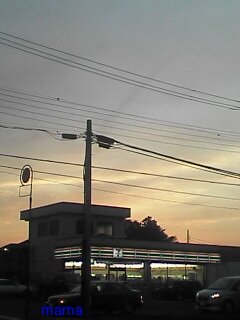 今日地震くるって