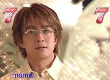 ☆あいのり☆総合トピ!!