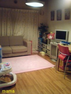 【賃貸版】ﾘﾋﾞﾝｸﾞ・ｷｯﾁﾝetc