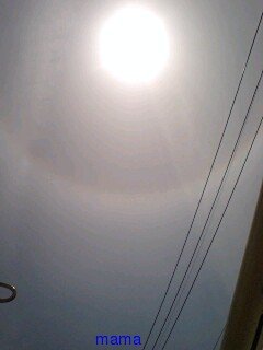 今日地震くるって