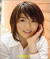 中村竜・田熊ゆい夫妻に男児誕生