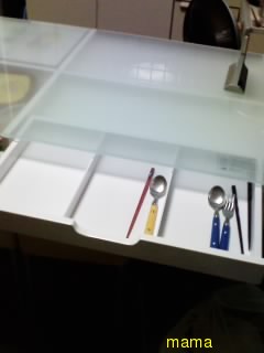 【賃貸版】ﾘﾋﾞﾝｸﾞ・ｷｯﾁﾝetc