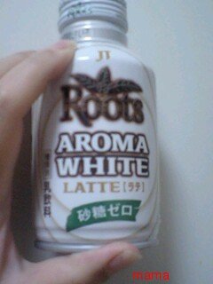 &#x{11:F8E2};なんでもいｰから&#x{11:F8E2};