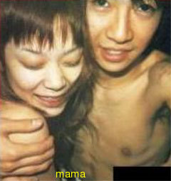 NEWSの相葉雅紀って…