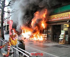 &#x{11:F8E2};なんでもいｰから&#x{11:F8E2};