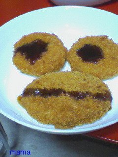 &#x{11:F8E2};なんでもいｰから&#x{11:F8E2};