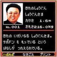 &#x{11:F8E2};なんでもいｰから&#x{11:F8E2};