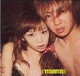 NEWSの相葉雅紀って…