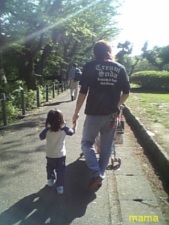 全般から移動！あなたの旦那様の後ろ姿、晒、し大会☆