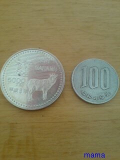 長野五輪の5000円玉