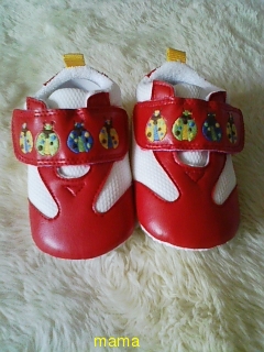 &#x{11:F8EE};東広島近辺のﾏﾏしゃん&#x{11:F8EE};