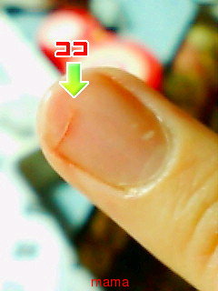 &#x{11:F8E2};なんでもいｰから&#x{11:F8E2};