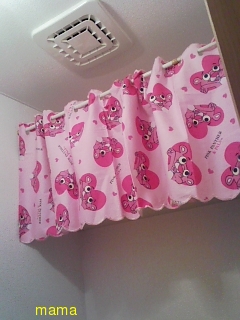 &#x{11:F8EE};東広島近辺のﾏﾏしゃん&#x{11:F8EE};