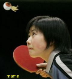 &#x{11:F8E2};なんでもいｰから&#x{11:F8E2};