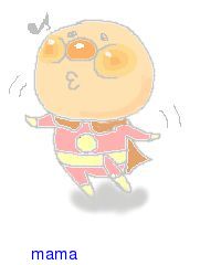 &#x{11:F8E2};なんでもいｰから&#x{11:F8E2};