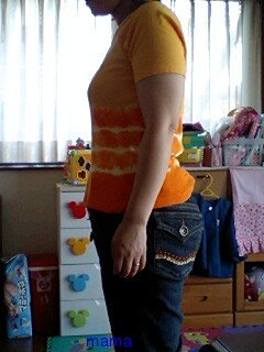 秋深し かかってこいやぁ リバウンド