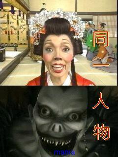 &#x{11:F8E2};なんでもいｰから&#x{11:F8E2};