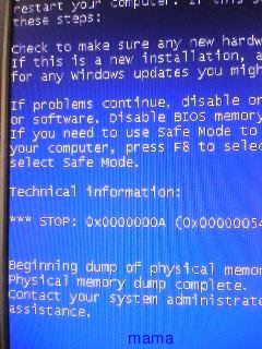 PCがおかしくなった！(汗)画面ｱﾘ