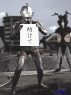 &#x{11:F8E2};なんでもいｰから&#x{11:F8E2};