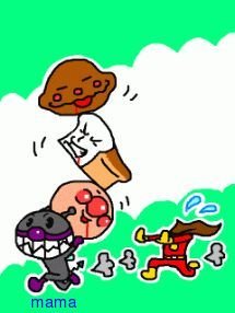 &#x{11:F8E2};なんでもいｰから&#x{11:F8E2};