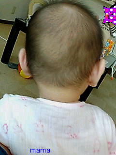 &#x{11:F8E2};なんでもいｰから&#x{11:F8E2};