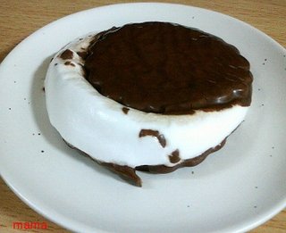 &#x{11:F8E2};なんでもいｰから&#x{11:F8E2};